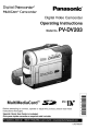 Panasonic PV-DV203 Operating Instructions Manual
