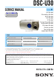 Sony DSC-U30 Service Manual