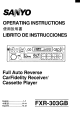 Sanyo FXR-303GB Operating Instructions Manual
