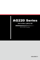 Micro Star  Computer AG220 Series User Manual