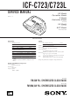 Sony ICF-C723 Service Manual