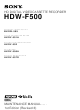 Sony HDW-F500 Maintenance Manual