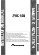 Pioneer AVIC-505 Installation Manual