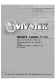 Vivotek IP3136 Quick Installation Manual
