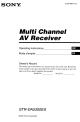 Sony STR-DA5300ES Operating Instructions Manual