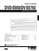 Yamaha DVD-S550 Service Manual