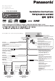 Panasonic CQ-DX200W Installation Instructions Manual