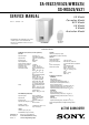 Sony SA-WMS525 Service Manual