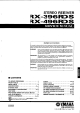 Yamaha RX-396RDS Service Manual