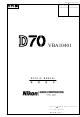 Nikon D70 VBA10401 Repair Manual