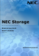 NEC Storage M100 Series User Manual
