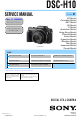 Sony DSC-H10 Service Manual
