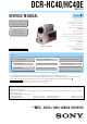 Sony DCR-HC40 Service Manual