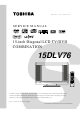 Toshiba 15DLV76 Service Manual