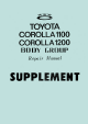 Toyota Corolla 1200 Supplemental Repair Manual