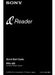 Sony PRS-500 Quick Start Manual