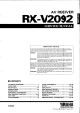 Yamaha RX-V2092 Service Manual