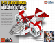 LEGO Star Wars T-11 Jedi Striker Building Instructions