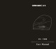 WEIKAN V3-1500 User Manual