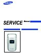 Samsung SGH-X495 Service Manual
