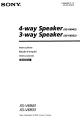Sony XS-V6943 Instructions Manual