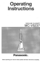 Panasonic MC-V5237 Operating Instructions Manual