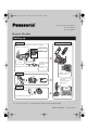Panasonic KX-TG5671 Quick Manual