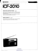 Sony ICF-2010 Operating Instructions Manual