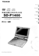 Toshiba sd-p1400 Owner's Manual