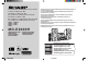 Sharp MD-E9000H Operation Manual