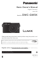 Panasonic Lumix DMC-GM5K Basic Owner's Manual