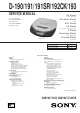 Sony D-190 Service Manual