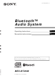 Sony MEX-BT2600 Operating Instructions Manual