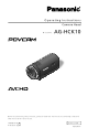Panasonic Povcam AG-HCK10 Operating Instructions Manual
