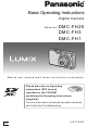 Panasonic DMC-FH20 Basic Operating Instructions Manual