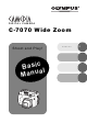 Olympus CAMEDIA C-7070 Wide Zoom Basic Manual