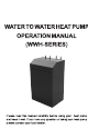 Alto WHP-W12/RM Operation Manual