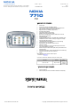 Nokia 7710 Service Manual