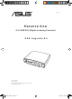 Asus Essence One Manual