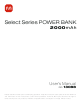 Monoprice 13088 User Manual