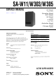 Sony SA-W11 Service Manual