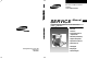 Samsung SCD180 Service Manual