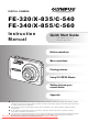 Olympus FE-320 Instruction Manual