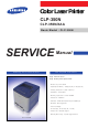 Samsung CLP-350N Service Manual