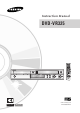 Samsung DVD-VR325 Instruction Manual