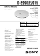 Sony D-E990 Service Manual