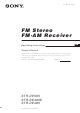 Sony STR-DE585 Operating Instructions Manual