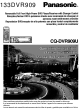 Panasonic CQ-DVR909U Operating Instructions Manual