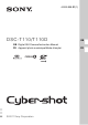 Sony DSC-T110 Instruction Manual