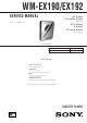 Sony WM-EX190 Service Manual